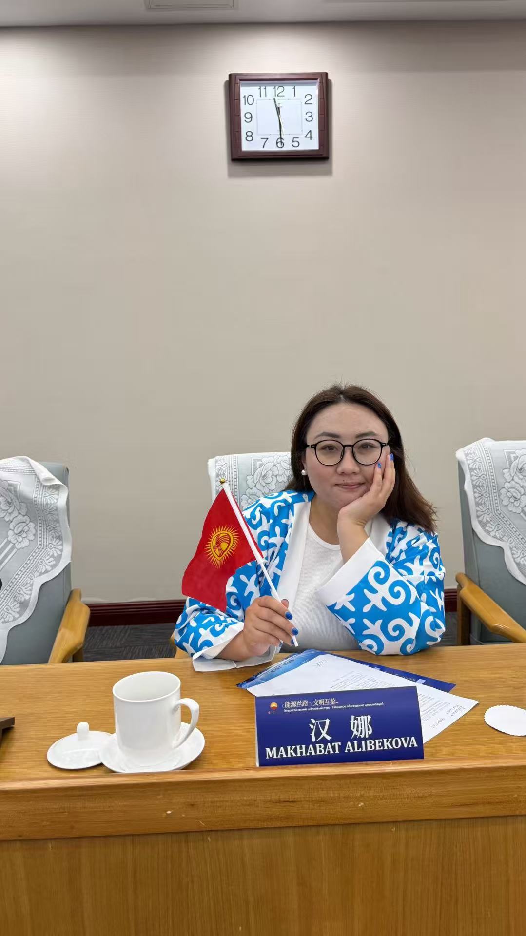 联系我们
