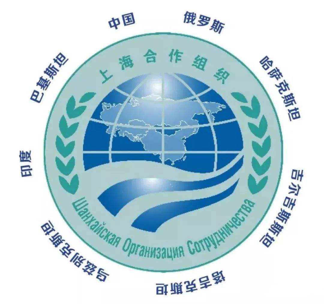 【学术交流】中吉文化研究院汉娜女士应邀参与“一带一路”专题交流会议，围绕中吉合作展开深入对话