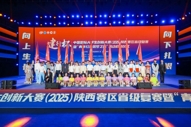 【教育】中吉文化研究院汉娜女士积极向中亚学生推广“中国国际大学生创新大赛”，助力区域青年融入中国创新实践平台